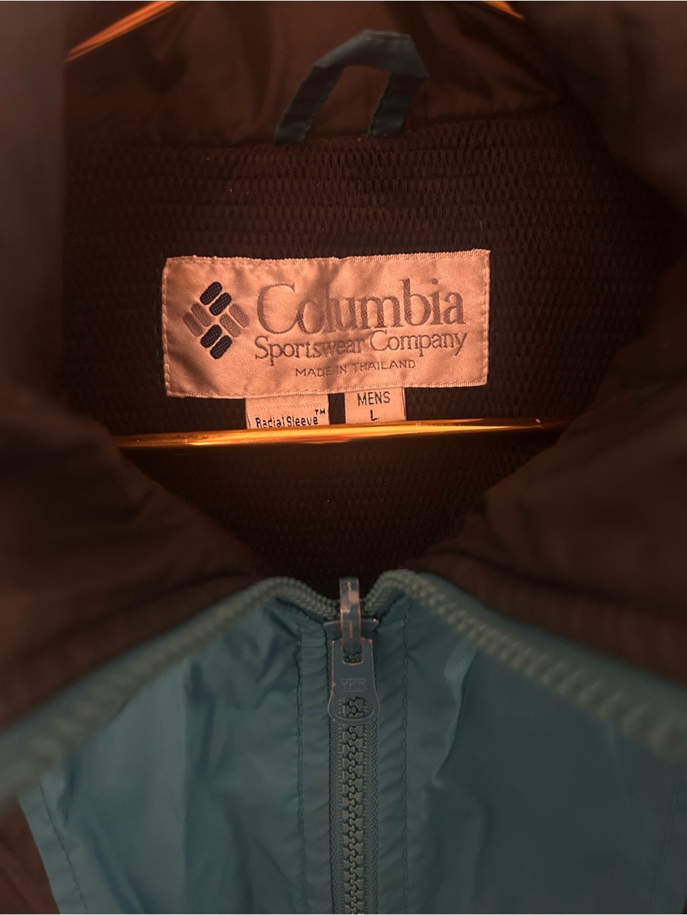 Columbia Men's Teal Blue Lightweight Zip Jacket